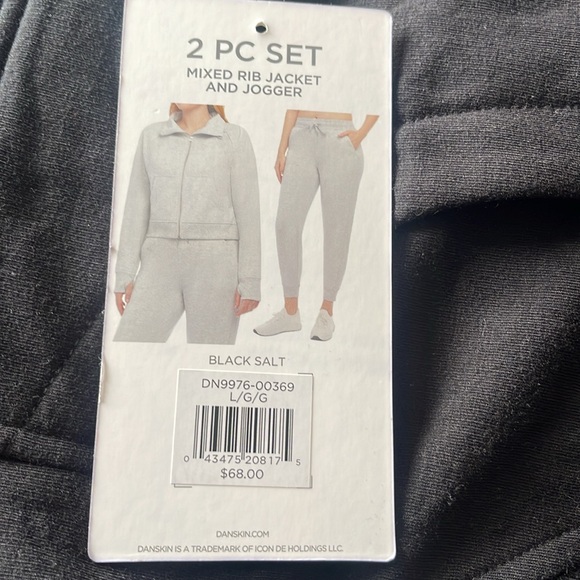 Jogger Set - Picture 3 of 3